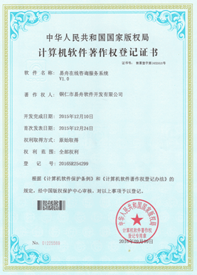 潮阳小程序制作公司